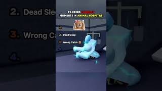 Ranking Best Funniest Moments in Animal Hospital😂 #animalh