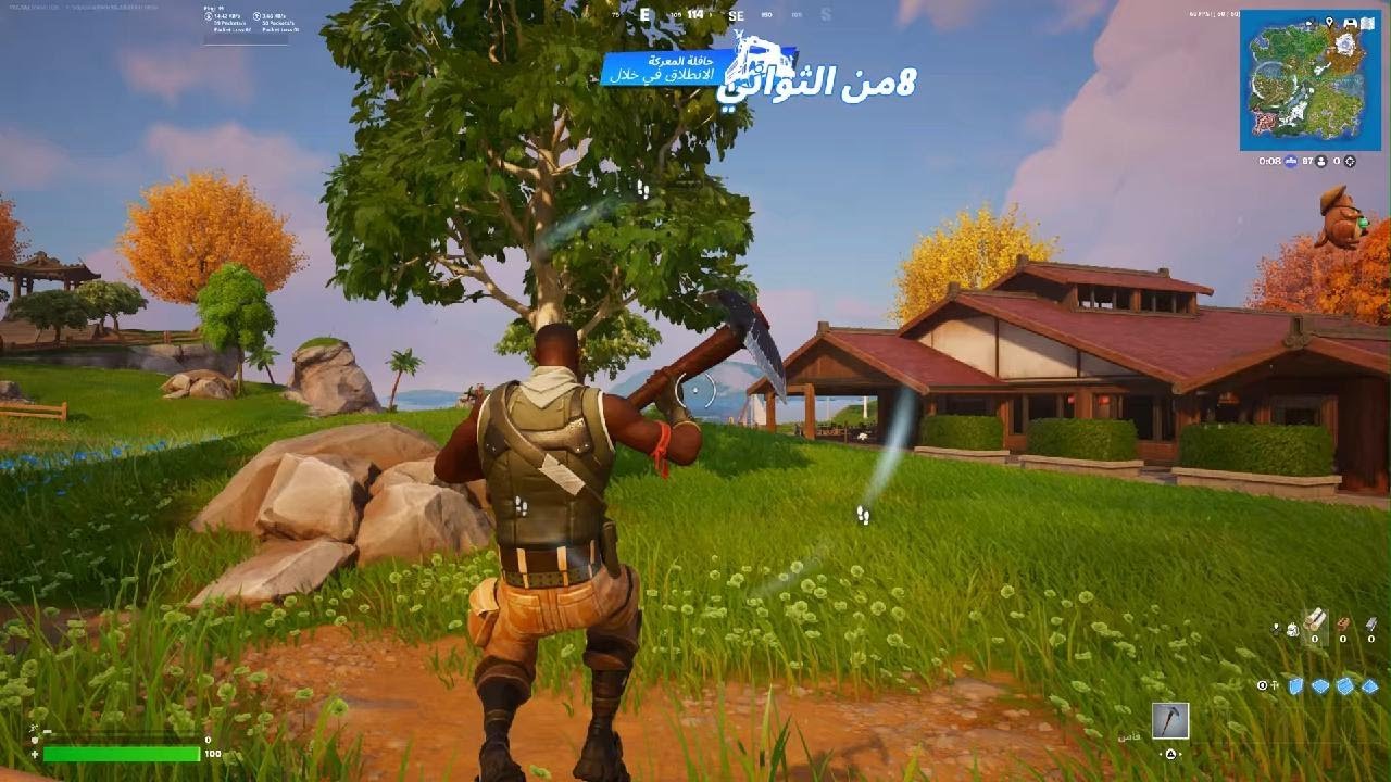 فورتنايت لعب عادي رمضان كريم 🌙#2