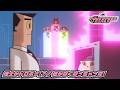 【アニメ/パワーパフ ガールズ】博士がドロボー!? / 色がなくなっちゃった! | PPG(カートゥーン ネットワーク)