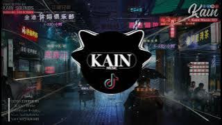 My Soul - July ♪ || The Greatest Song | 抖音 | TikTok