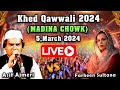 Khed qawwali 2024  asif ajmeri vs farheen sultana  live qawwali 2024  kokan qawwali 2024 live