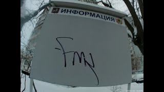 days of sanex pt.4 in moscow