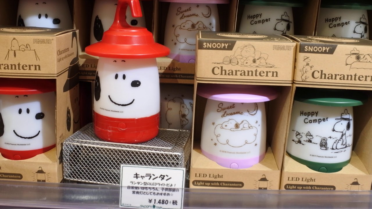 오사카 스누피 타운샵 Snoopy Town Shopスヌーピータウンショップ 大阪梅田店 Youtube 오사카 스누피 타운샵 Snoopy Town Shopスヌーピータウンショップ 大阪梅田店 Youtube