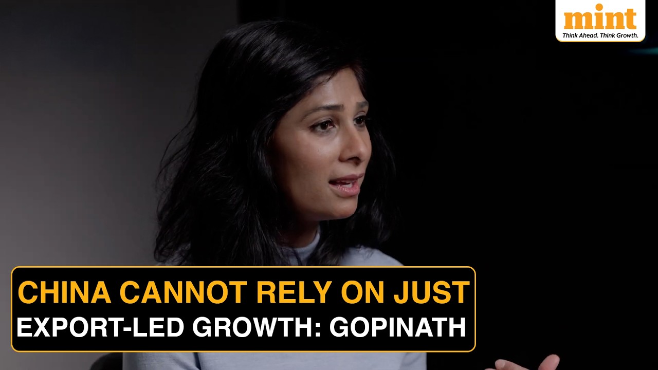 Гита Гопинат объясняет, почему мировая экономика показала хорошие результаты в 2025 году, несмотр...