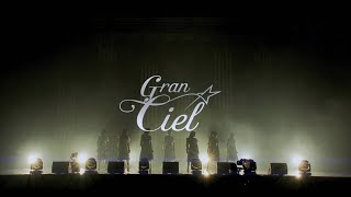 夜明けBrand New Days／Gran☆Ciel special live edition