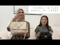 Chanel 19 flap bag review, small and large