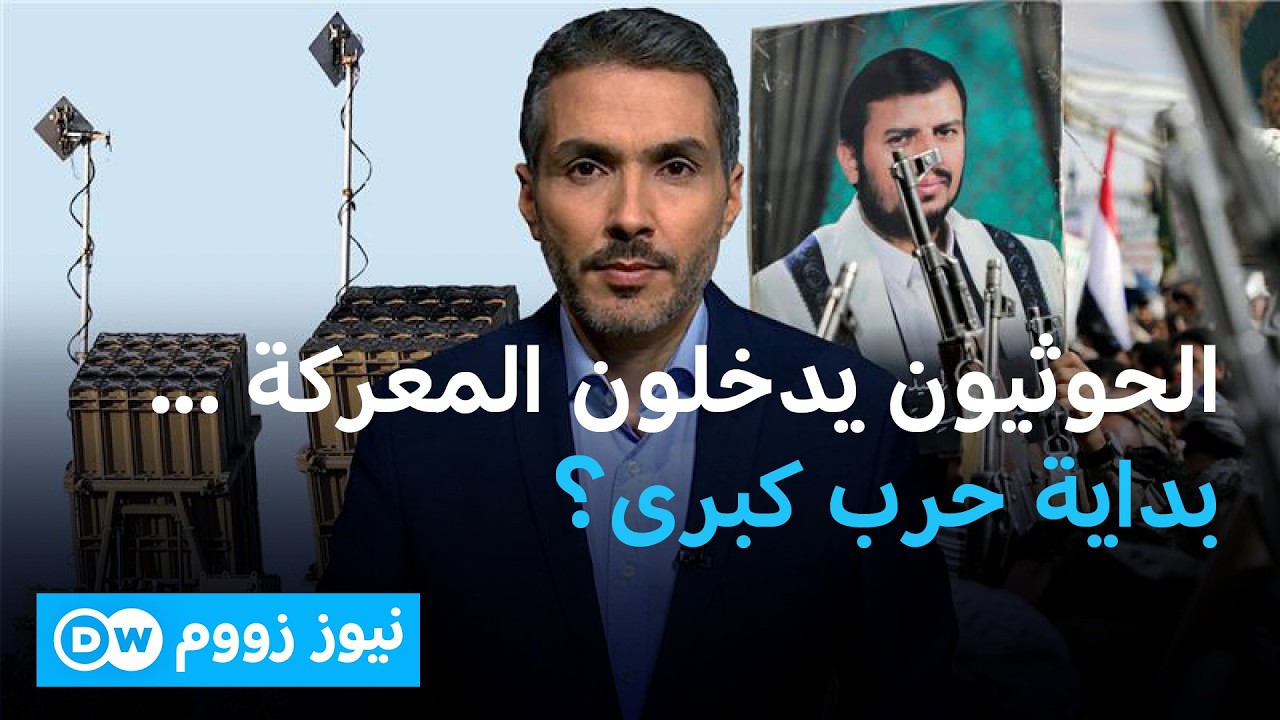 �� ����� ��� ������� �� ���� ����� ����� �� �����  ? ���� ����
 - نشر قبل 9 دقيقة