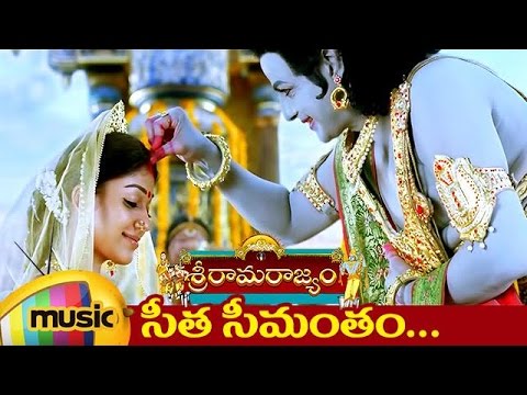 Sri Rama Rajyam Telugu Movie  Sita Seemantham Video Song  Balakrishna  Nayanthara  Ilayaraja