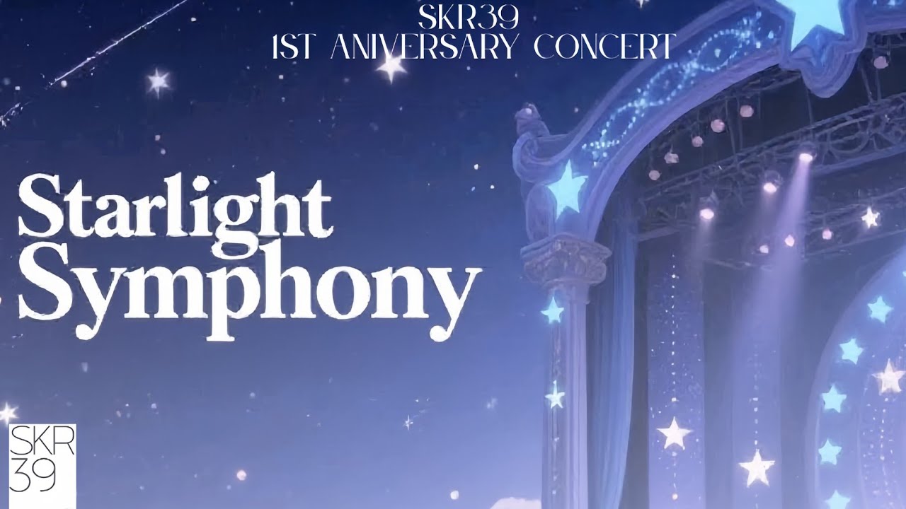 STARLIGHT SYMPHONY ll SKR39 1 ST ANIVERSARY CONCERT /28/2/2025-