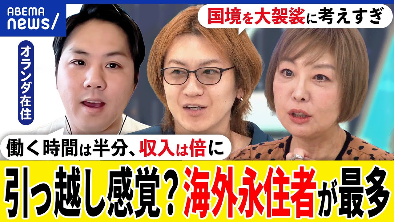 日本人移民  ハワイ・北米大陸 ハワイ日本人移民史 | ハワイ移民資料館 仁保島村 |本 | 通販
