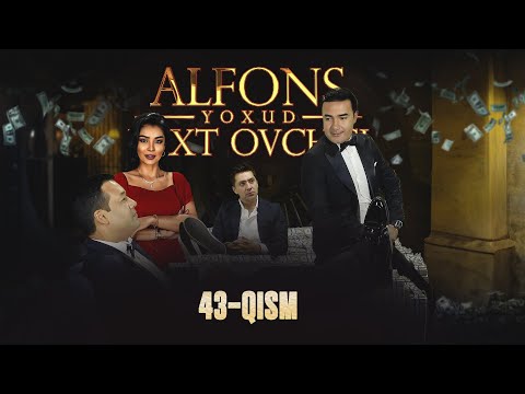 Видео: Alfons yoxud Baxt ovchisi 43-qism