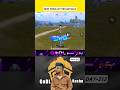 @GodLRashuLive NEW TRICK IN THE MATCH🤣#youtubeshorts #bgmi #pubgmobile #tricks #gaming #pubgm