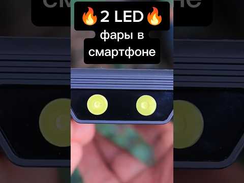 Видео: Смартфон УБИЙЦА, Самый БЕССТРАШНЫЙ телефон #Cubot KingKong 8