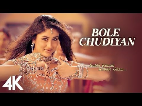 Bole Chudiyan - Lyrics l Sonu Nigam l Alka Yagnik l AS MUSIC