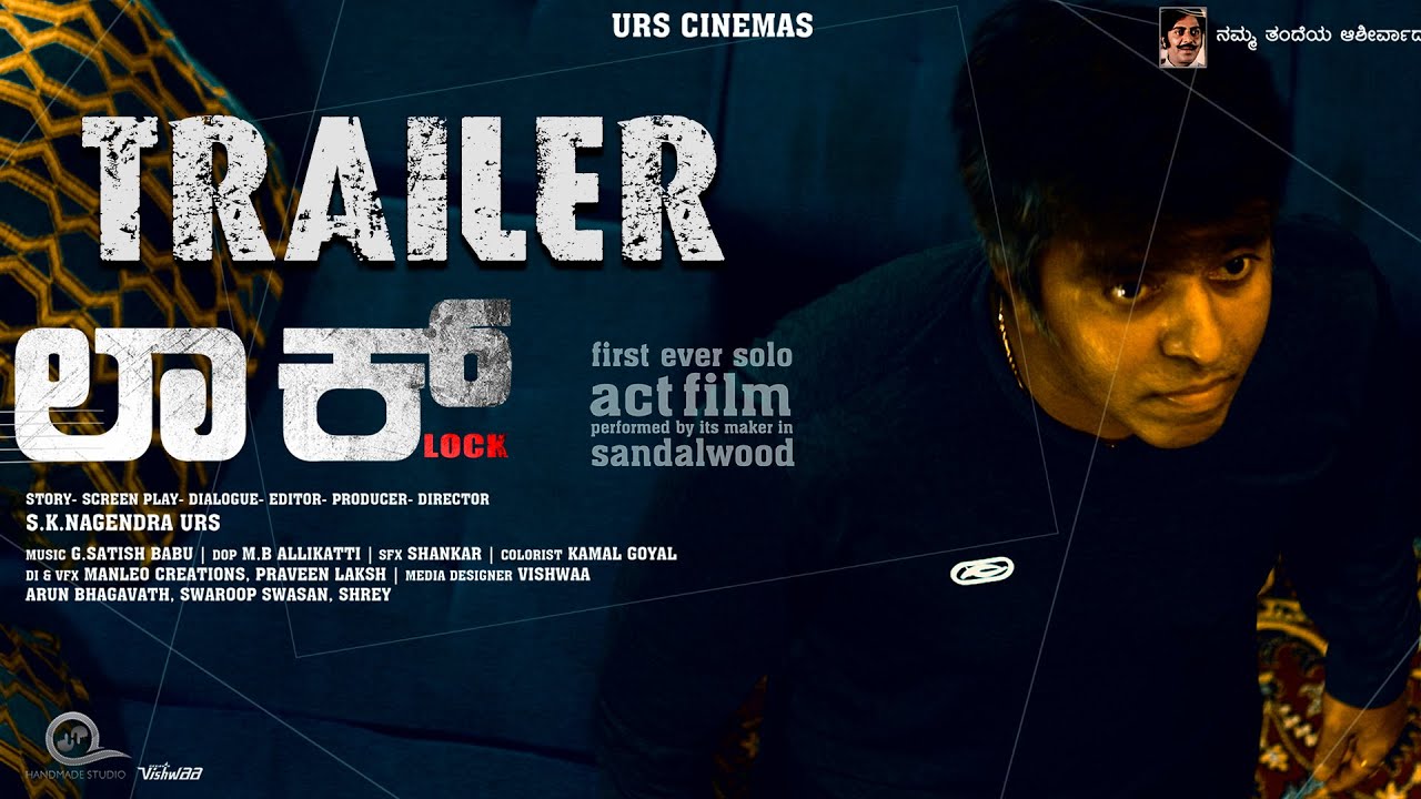 LOCK - Official Trailer | New Kannada Movie Trailer 2020 | S K Nagendra URS | G Satish Babu