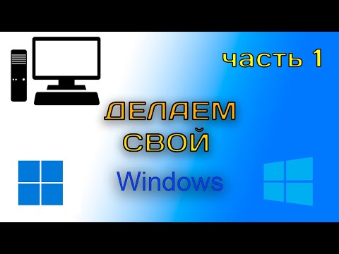 Видео: Polaris Office бесплатно для Windows PC Review