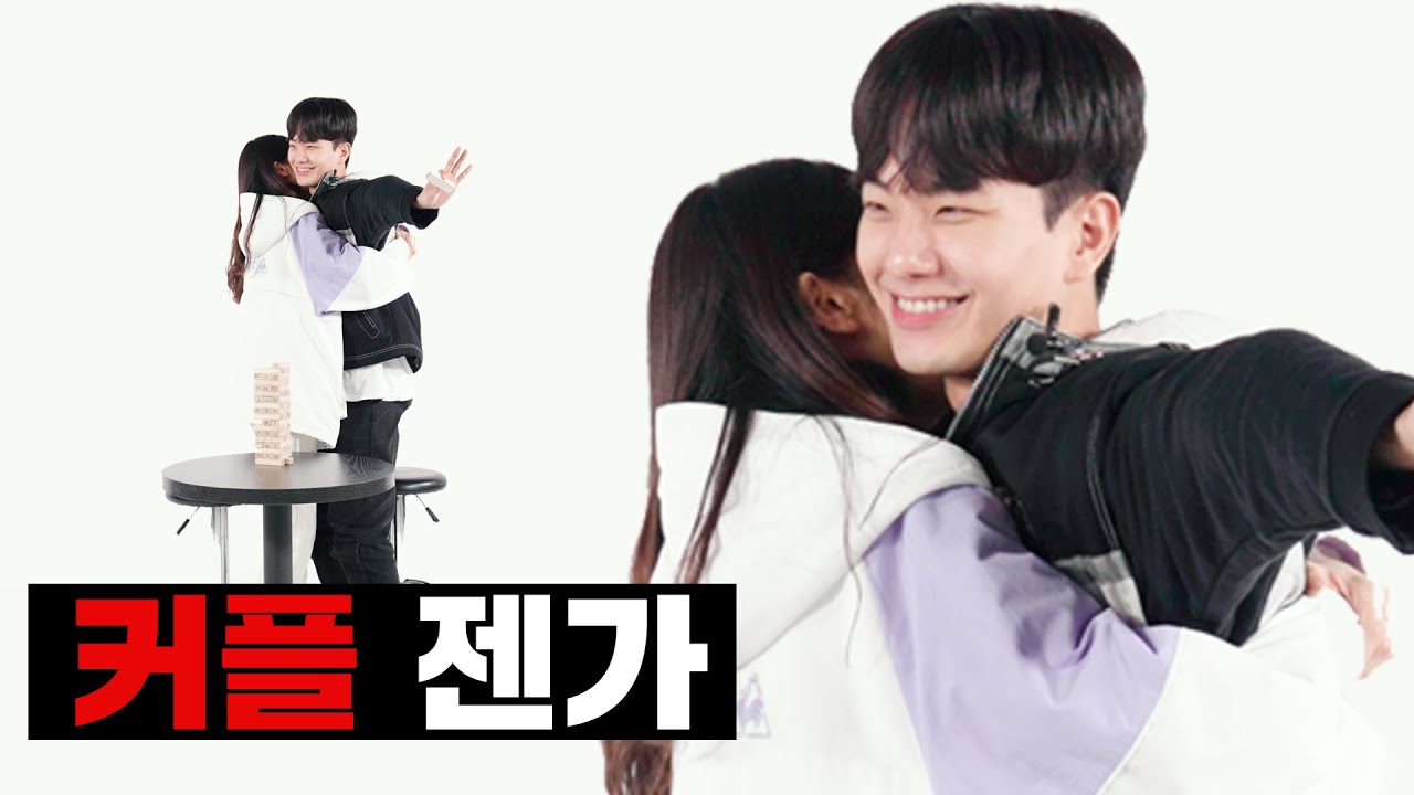 첫 만남에 어디까지 가능한가요?