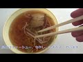 ドライブインダルマへラーメンを食べに行ってみた！
