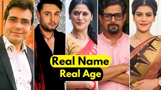 Pushpa Impossible Serial New Cast Real Name and Age | Pushpa Impossible Cast Name | Pushpa  | ITT