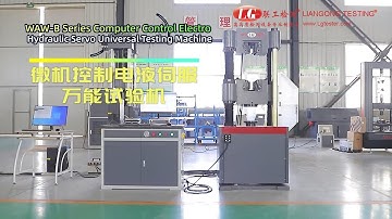 WAW-B Series Computer Control Electro-Hydraulic Servo Universal Testing Machine