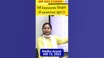 How to write a Good Answer in UPSC Mains 2024 #shorts #Medha Anand AIR 13