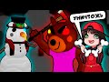 Как сбежать из ЗИМНЕЙ ТЮРЬМЫ ПИГГИ в Роблокс? Piggy в Roblox