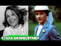 ЕЙ УЖЕ 76 ЛЕТ | Как живет Алька из фильма "Женщины", которая ушла из кино