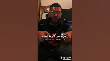 صحابي راح تخدم حبسك باليطراف 