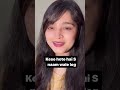 #astroshonali