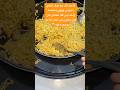 لما اخلص اكل اندومي ويجون ياكلون عندي مصر اكسبلور ترند اندومي   