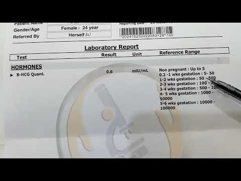 قراءة وتفسير نتيجة اختبار الحمل الرقمى ومعرفة عمر الجنين