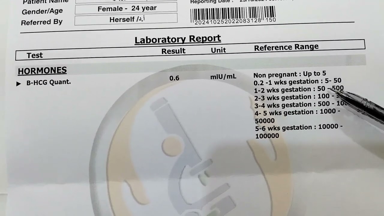 قراءة وتفسير نتيجة اختبار الحمل الرقمى ومعرفة عمر الجنين