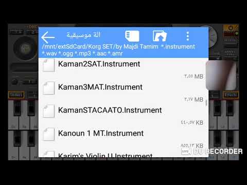 Jazz Demonstrates Korg 2020