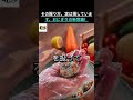 おにぎり作りでこれを入れないのは本当にもったいない！