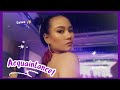 Kvlog29 bshm acquaintance party 2023