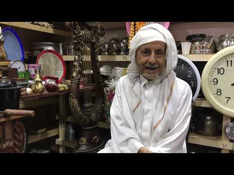 قصة بنت النوخذة