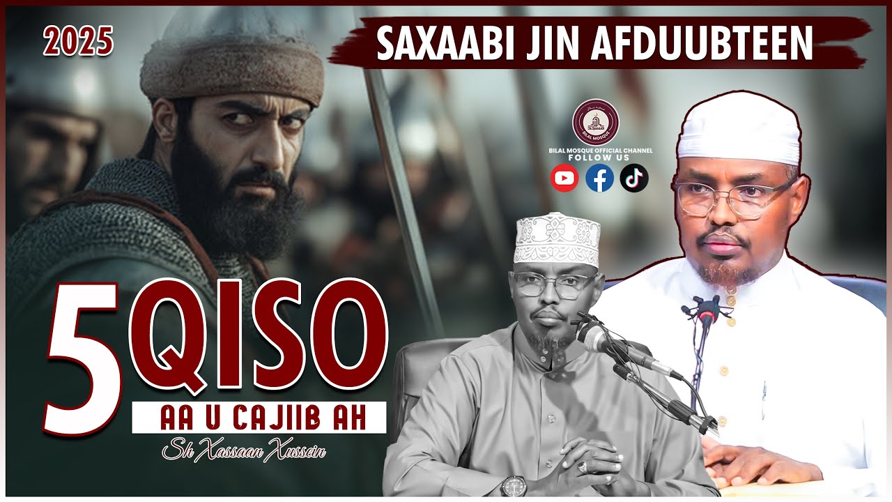 5 Qiso Cajiib ah -Saxaabigii JInka Afduubteen - Maxaa Dhaxmaray || Sh xassan Abu Salman