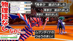 Nan Nan Back Skip Navigation Search Search Sign In もこうの実況 もこうの実況 Verified 1 38m Subscribers Subscribe Twitter Home Videos Playlists Community Channels About Search Info Shopping Tap To Unmute If Playback Doesn T Begin Shortly Try