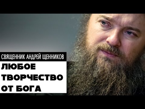 "Вопросы неофита" с Александром Ананьевым