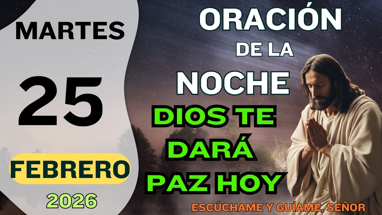 Oración de la Noche del Martes para Dormir en Paz | Entrega tus Preocupaciones a Dios
