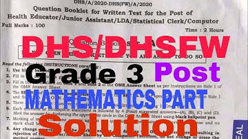 DHS / DHSFW grade 3 post || previous year question paper solved || mathematics ||  part 2 ||