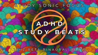 Anti-Procrastination 18Hz Beta Binaurla Beats Strong Focus for ADHD and Neurodivergegnt Students