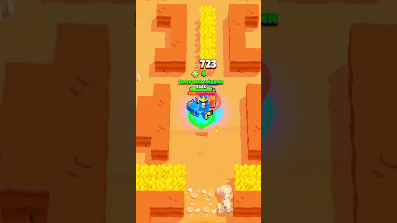 За 5 лайков новое видео.                