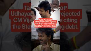 Luxury, not priority: CM Vijay’s free-vehicle offer for MLAs faces DMK opposition