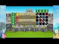Exhibition Monster Rancher Advance Titan 4 Great Tournament Greatest 3
