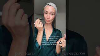Уколов красоты - 0 #эфирныемасла #эфирныемаслаприменение #народнаямедицина #народныесредства #кипр