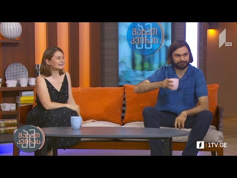 #ამშაბათკვირას  ,,Close Encounters” 27 ივნისიდან პირველი ივლისის ჩათვლით ჩატარდება საქართველოში