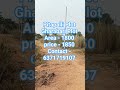#all odisha plot#bhubaneswar #gharabariplot #plotting #plot #Plotting #Bhubaneswargharabariplot