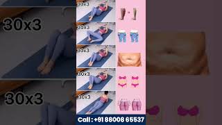 weight loss exercises at home | Herb On Naturals | Ayurvedic Treatment reels youtubeshorts