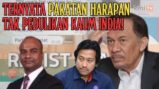 Nampak sangat PH TAK PEDULIKAN PERASAAN MASYARAKAT INDIA! Najwan Halimi kekal calon Kota Anggerik!